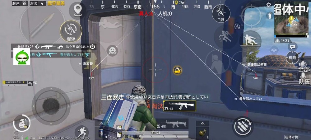 和平精英辅助器鬼斧怎么用（和平精英辅助器是怎么用的）
