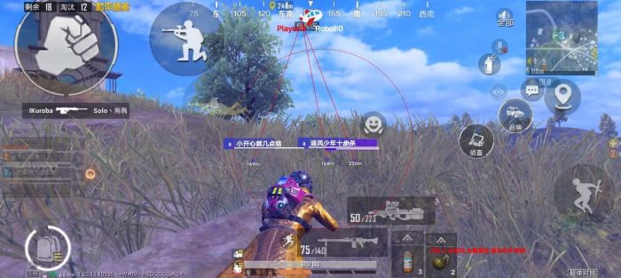 和平精英里的辅助瞄准怎么设置（和平精英里面的辅助瞄准怎么开）